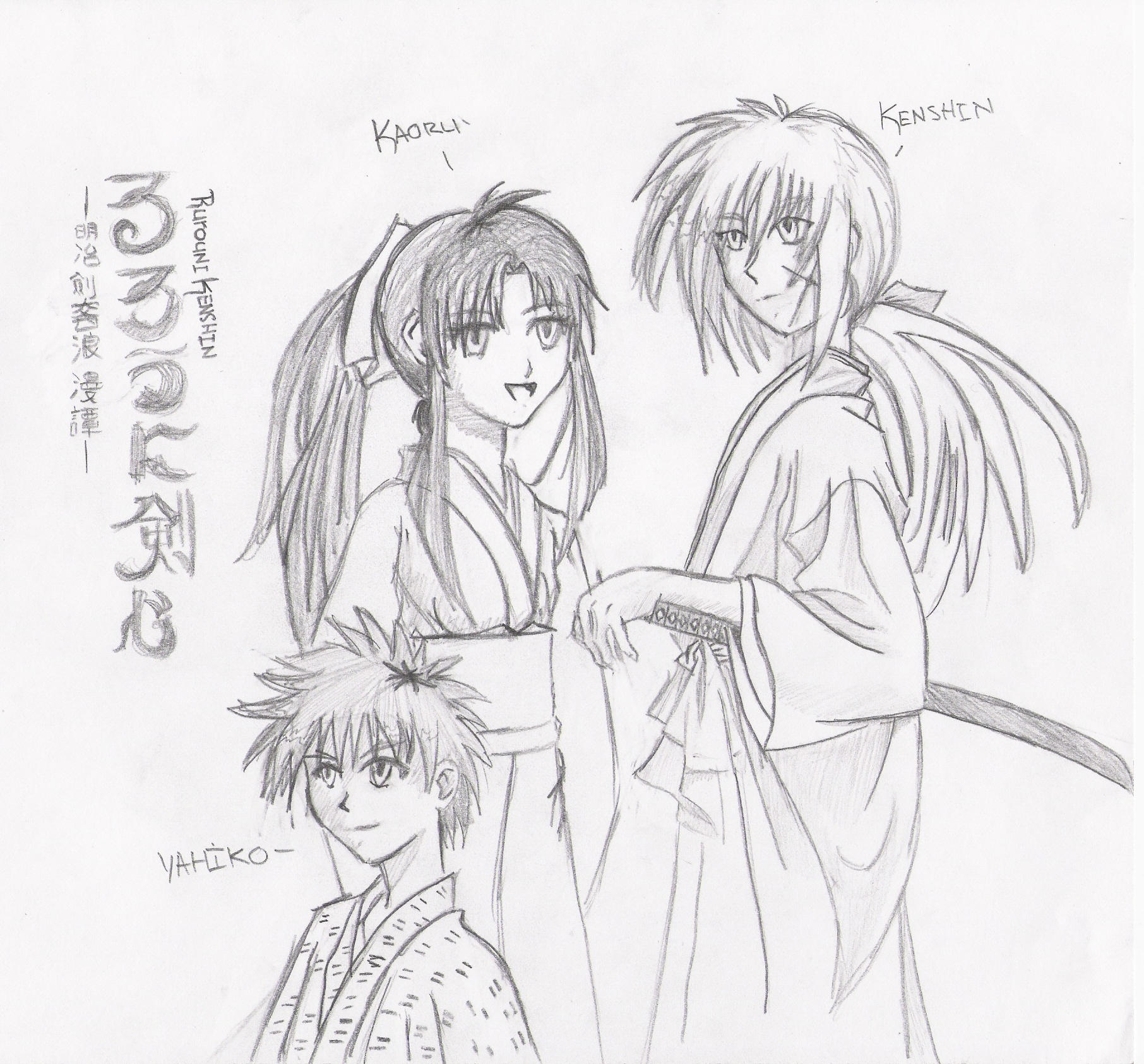 Kenshin Group 78